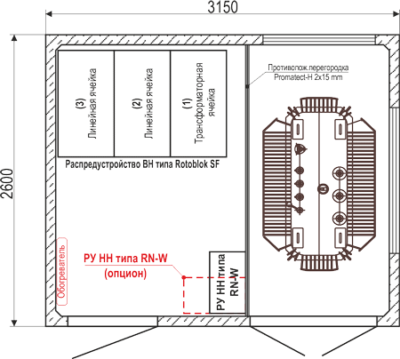 MRw b 20 04 3 15 x 2 6m schem 2