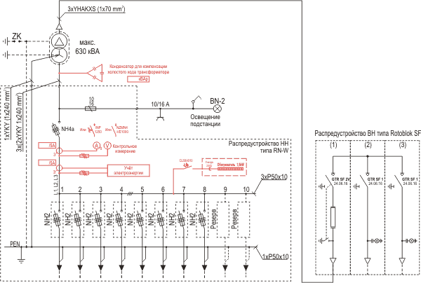 MRw b 20 04 3 15 x 2 6m schem 6