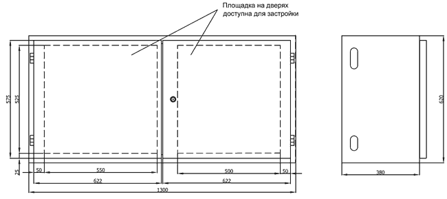 Relf36 Вспомогательные цепи