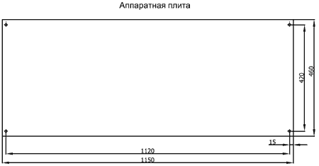 Relf36 Вспомогательные цепи