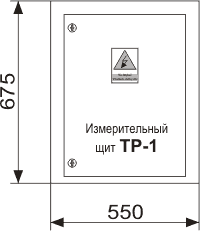  Rozdzielnica nN typu RN-W, człon pomiarowy TP-1, widok z frontu