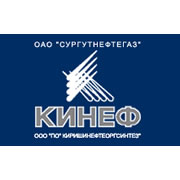 ="Киришинефтеоргсинтез"