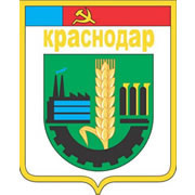 ="Краснодарский